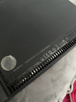 PS3 Super Slim 500GB na ND - 3
