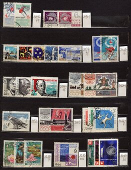 E Rusko (à 0,15 €) - 3