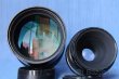 NIKON NIKKOR 180 mm - 3