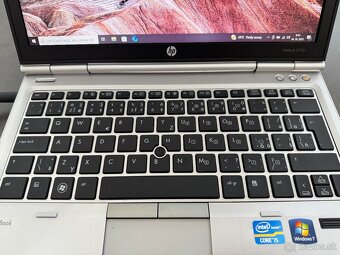 HP EliteBook 2570p + 2 funkčné HP dockovacie stanice - 3