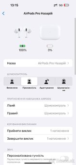 Airpods pro 2 - 3