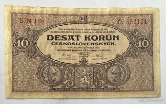 PREDÁM: BANKOVKY: DESAŤ KORÚN Československých z roku 1927 - 3