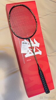 Badmintonove rakety alpsport - 3