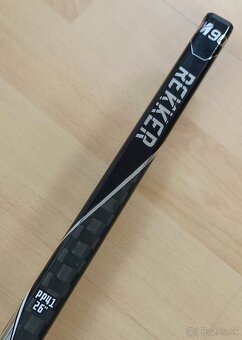 Brankárska hokejka Sherwood M90 - 3
