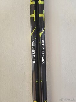 Hokejky BAUER AGENT SR - 3