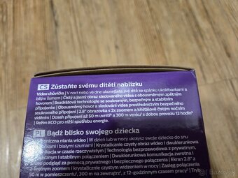 Baby monitor SCD881/26 Philips - 3