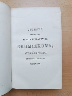 Spisy básnické Andreja Sládkoviča 1861 - 3