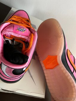 Nike SB - 3