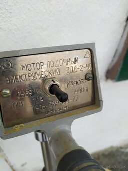 lodný elektromotor - 3