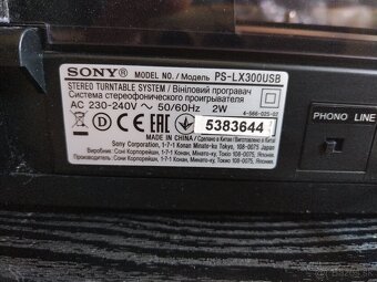 Sony gramofon - 3