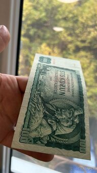 Bankovky ČSSR UNC/1+ - 3