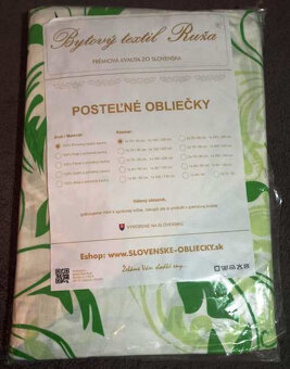 Posteľné obliečky prémiovej kvality - nové - 3
