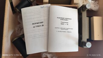 Predám periskop - 3