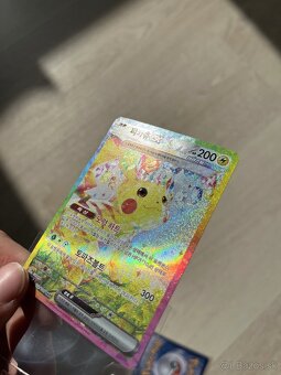 Pokémon karta Pikachu ex 132 SAR kórejský - 3