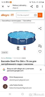 Predám nový bazén - 3