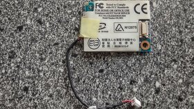 Ventilátor, modem - 3