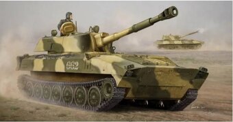 Plastikové modely 1/35 - 3