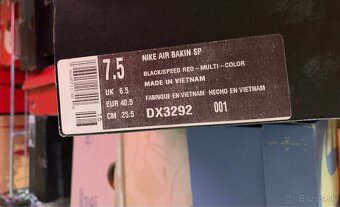 Nike Air Bakin SP Supreme Black Gradient - 3