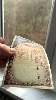 Bankovky Londýnska emisia Neperforované aUnc+ - 3