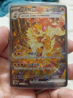 Pokémon karty na predaj - 3