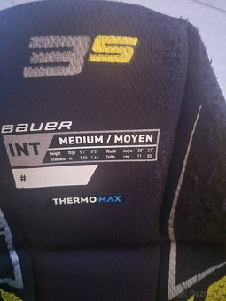 Hokejove gate Bauer supreme 3S - 3