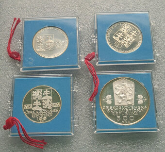 Pamatne mince Ceskoslovenska 1948-1991 - 3
