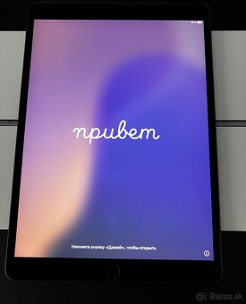 Apple ipad Air 3 gen - 3