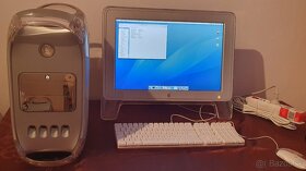 Apple Power Macintosh G4 MDD, Zberateľ - 3