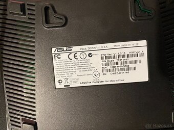 Darujem 2x Asus Wifi Router RT-N12E a RT-N12 - 3