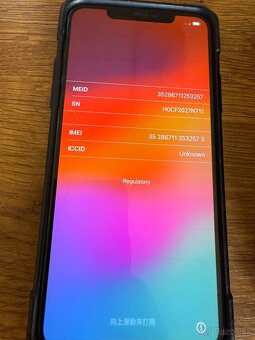 Iphone 11Pro Max 256g midnihgt green - 3
