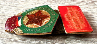 odznak SNB Den SNB ČSSR 1986 Frýdek Místek - 3