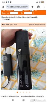 Xbox 360 S - 3