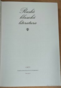 Ruská klasická literatura 1789 - 1917 (1977) - 3