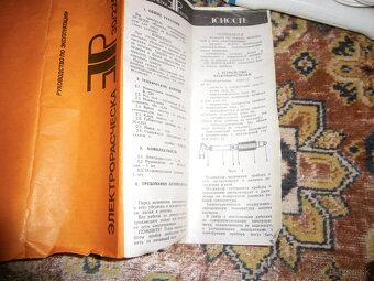 Cestovná retro kulma - 3