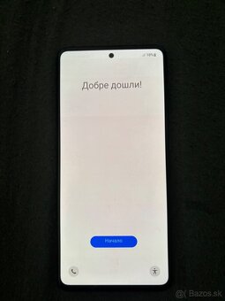 Samsung Galaxy A51 - 3