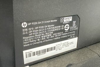 Monitor HP P22H - 3