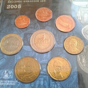 Sada eurominci Grécko 2005 - 3