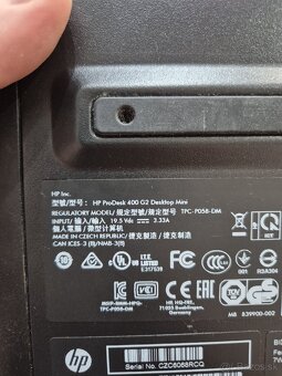 HP ProDesk 600 G2 - 3