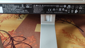 HP Full HD monitor - 3