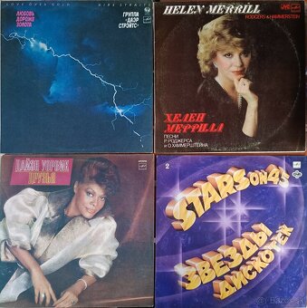 LP platne 70' - 80' roky - 3