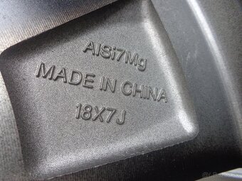 BYD Yuan Plus / Atto3 - 3