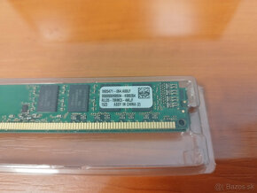 PREDANE 2ks 8GB DDR3 1600MT/s Non-ECC Unbuffered DIMM - 3