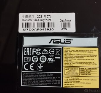 Predám nepoužívanú externú CD/DVD napaľovačku Asus. - 3