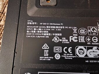 HP 260 G1 DM Business PC - 3