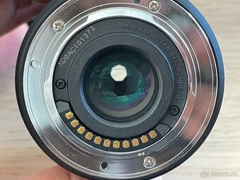 Lumix 25mm f/1.7 (Micro 4/3) - 3