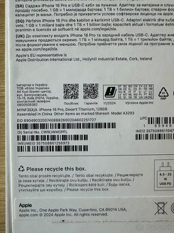 iphon 16 Pro - 3