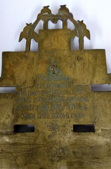 patriarchálny krucifix starozitny - 3