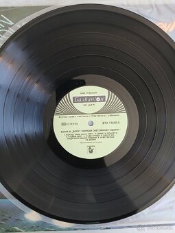 Boney M. – Ten Thousand Lightyears - 3