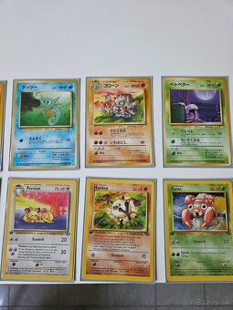 Pokémon Karty - 3