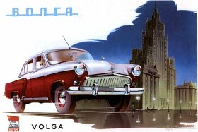 Volga moskvic kúpim - 3